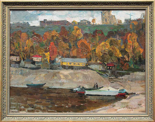 Тумаков Сергей Павлович. На реке